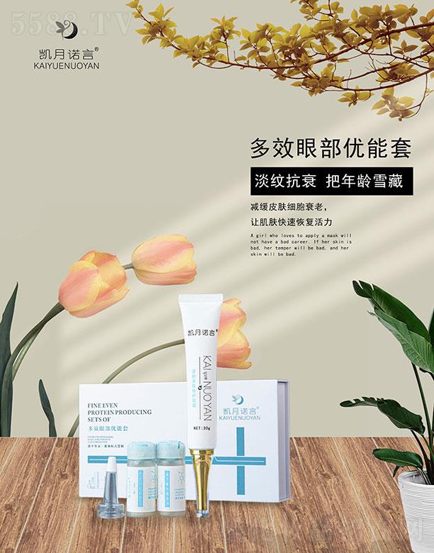 ���ՄP֮�����Q���޹�˾���P���Z�Զ�Ч�۲�������