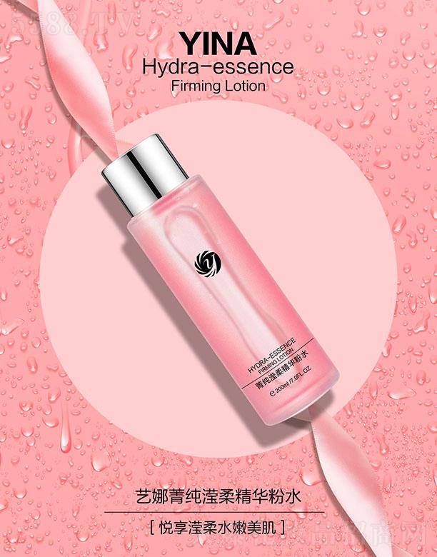 ˇȻyƷ޹˾ˇݼ?ni)ᾫAˮ 200ml