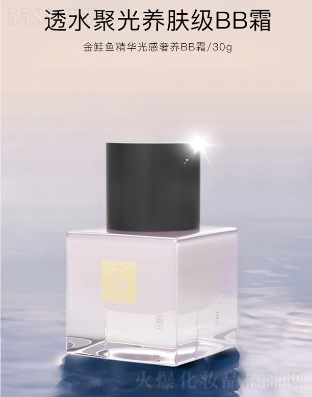 V|пƼ؟ι˾FHq~ABBB˪ 30g