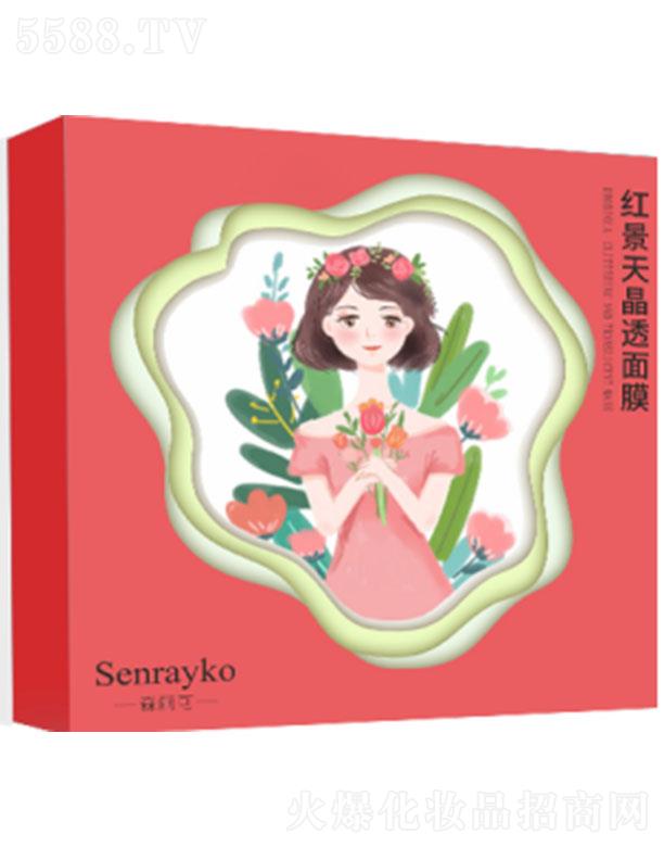 ۊWʢtWƼ޹˾ɭɼt쾧͸Ĥ