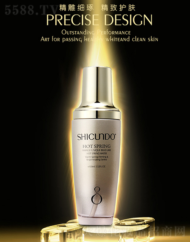 VݽѩyƷ޹˾YþȪ¼ˮ100ml