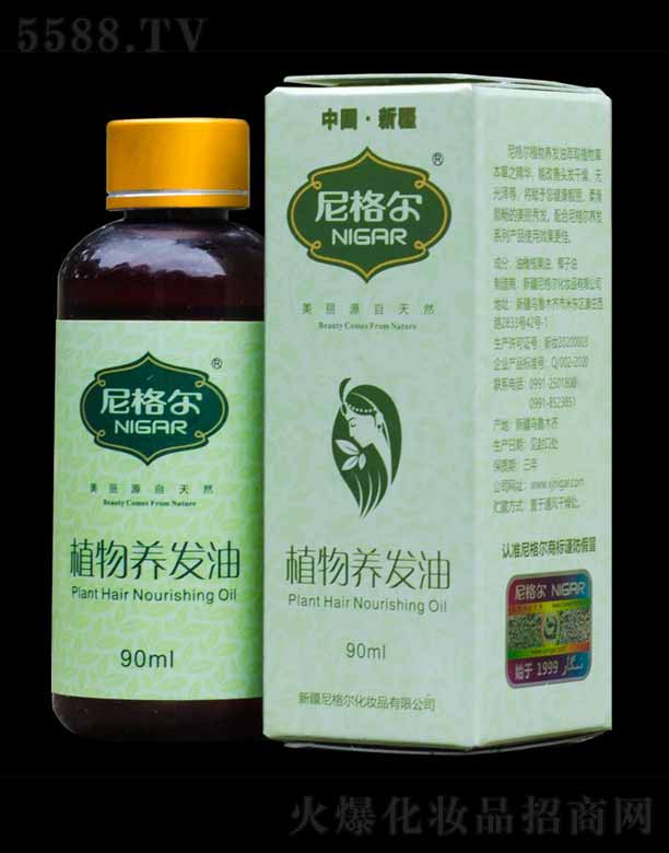 ½񠖻yƷ޹˾ֲBl 90ml