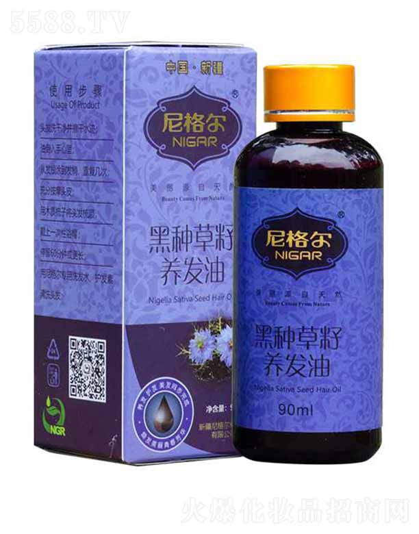 ½񠖻yƷ޹˾񠖺ڷNBl 90ml