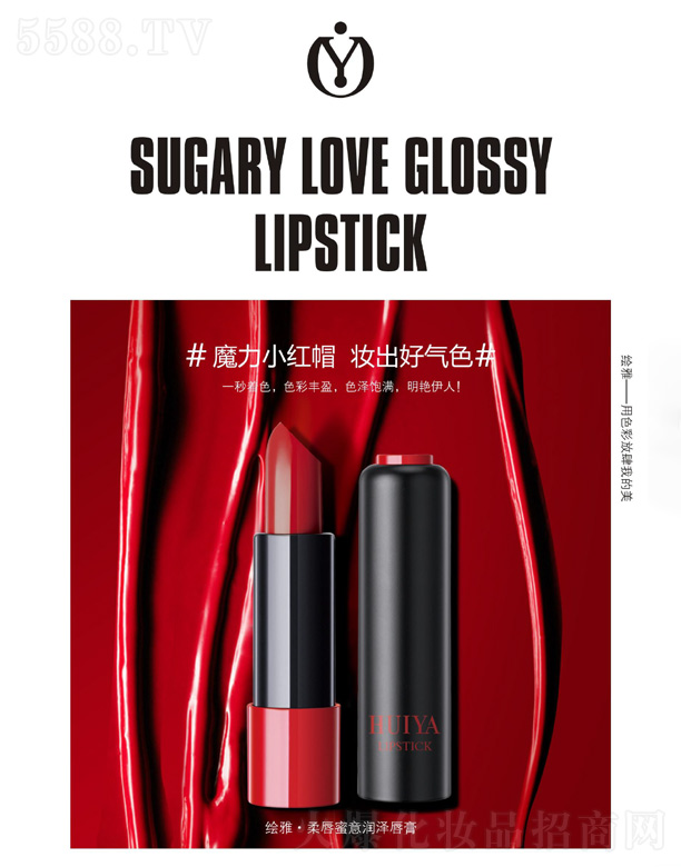 VؐyƷ޹˾Lšᴽ❙ɴ