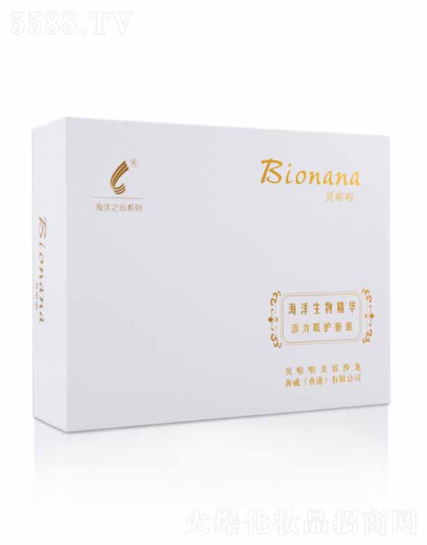 �ɶ��������yƷ���޹�˾��ؐ�����۲��������b