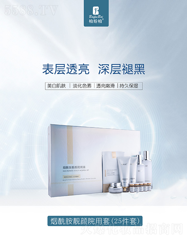 VƷy¿Ƽ޹˾؊}؟nԺף25ף