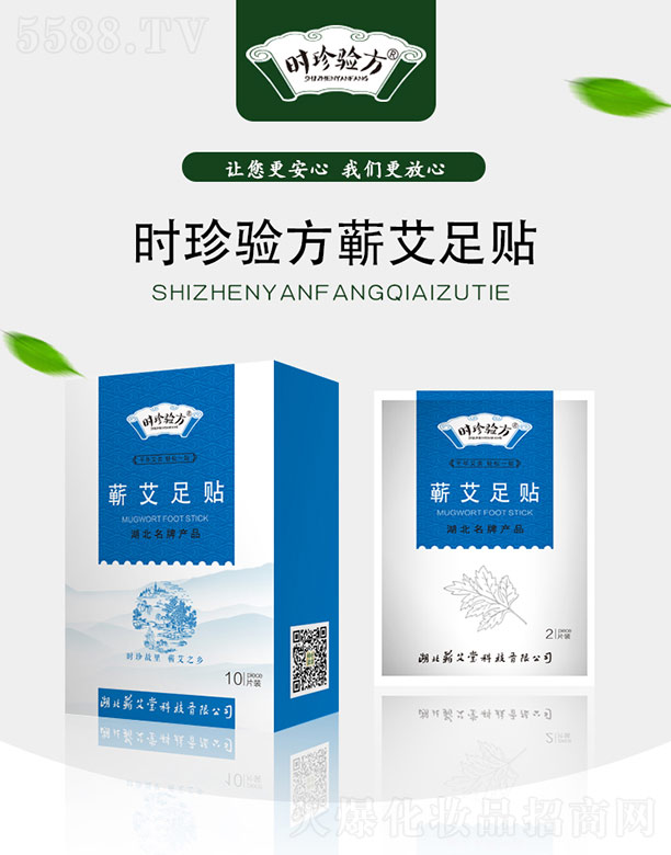 IÿƼ޹˾r򞷽IBN 10Ƭ/