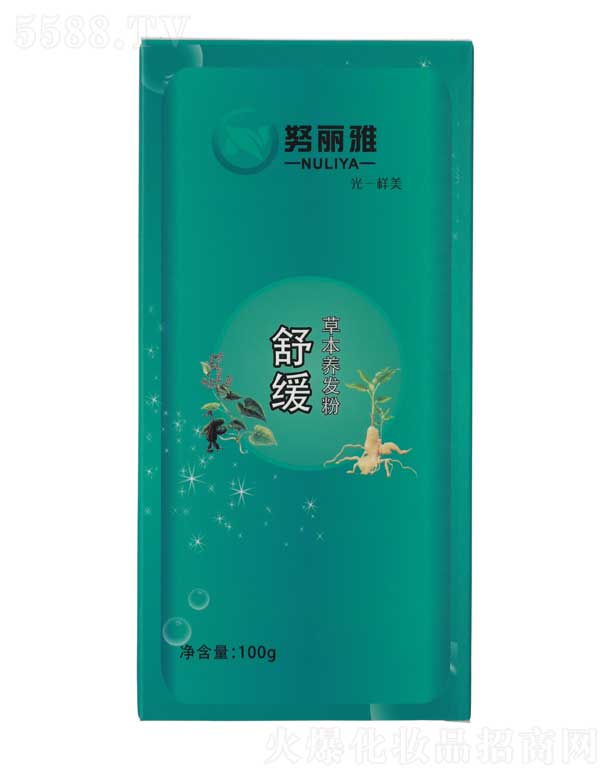 ܷ𻯊yƷ޹˾Ŭ澏ݱBl 100g