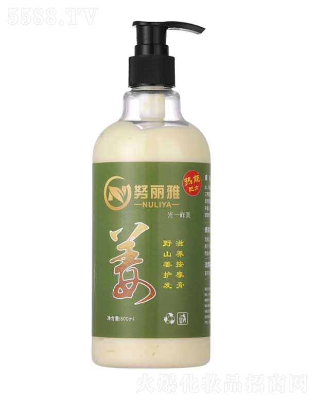 ܷ𻯊yƷ޹˾ŬҰɽolBĦ 500ml