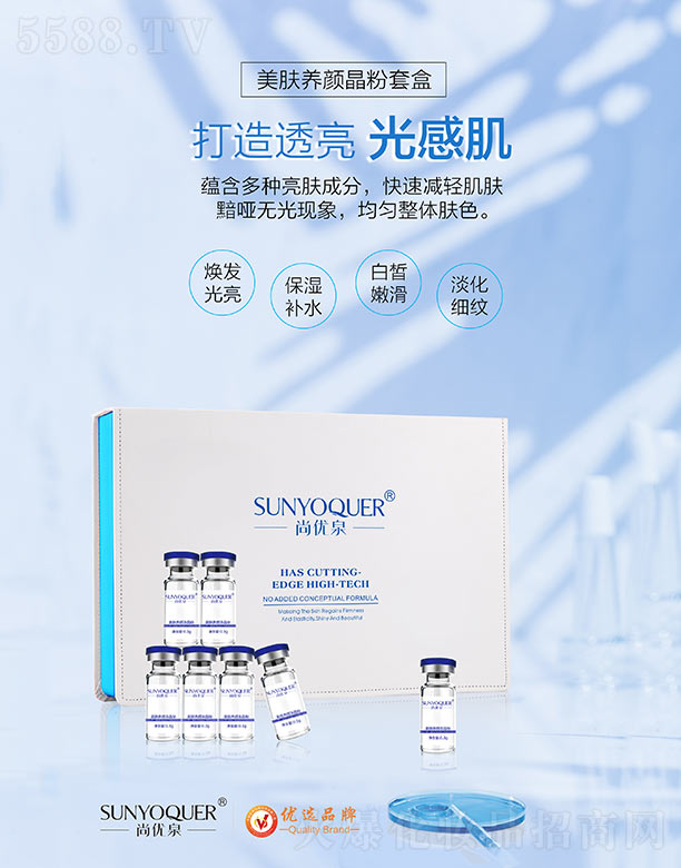 V݌Ƽ޹˾ЃȪwB׺