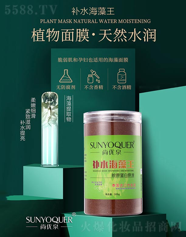 V݌Ƽ޹˾ЃȪzԭaˮĤ