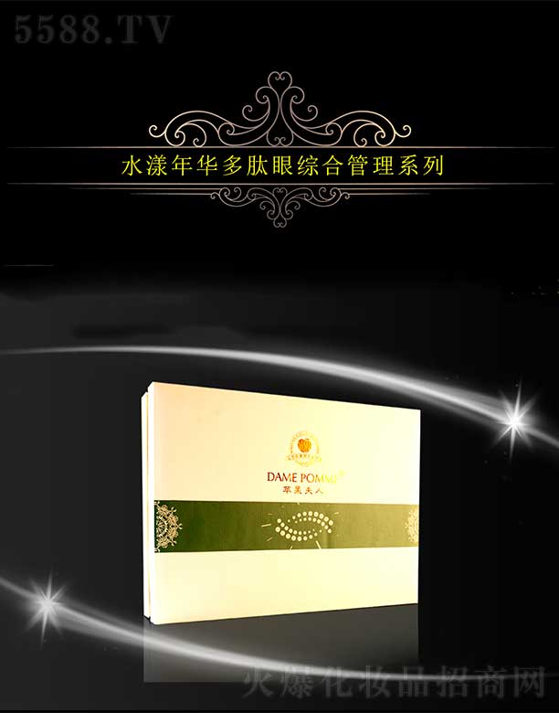 �V���КW�y����Ƽ����޹�˾���O������ˮ�����A�����۾C�Ϲ���ϵ��