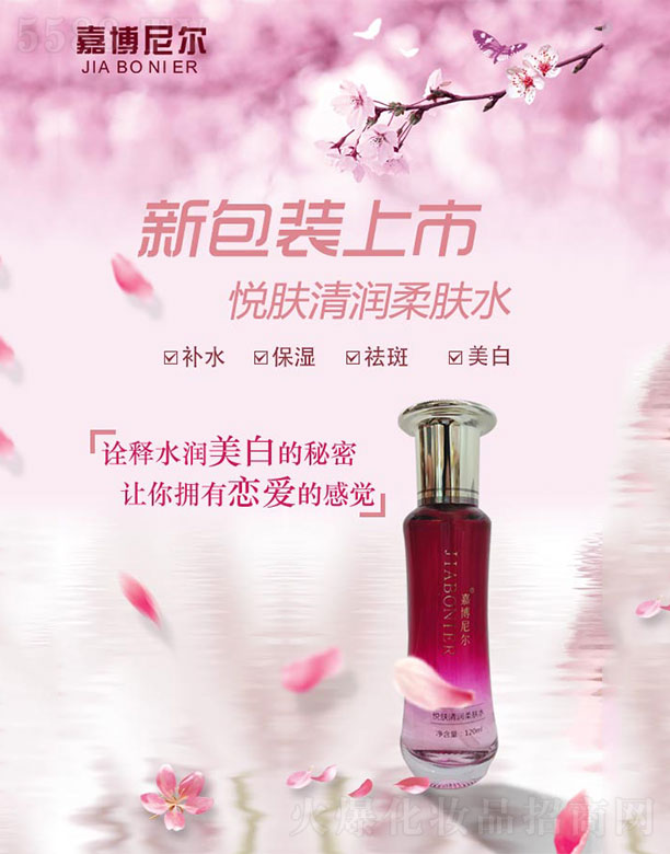 Vݼ|Ƽ޹˾β᠖w坙(rn)wˮ