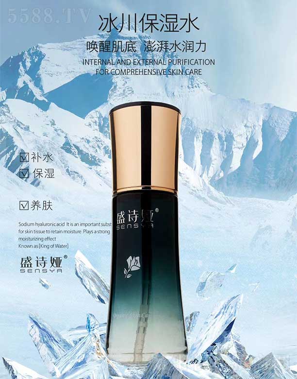 ݹyƷ޹˾ʢԊ(sh)Iˮ