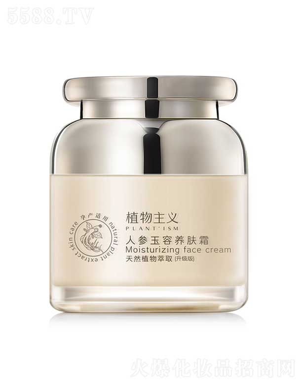 wüBƼ޹˾ֲx˅Bw˪ 50g