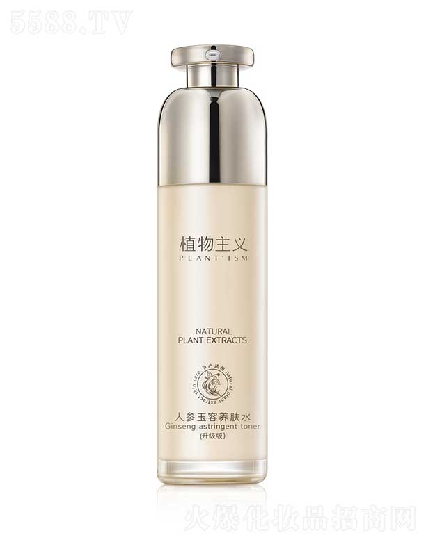 w(hu)üB(nio)Ƽ޹˾ֲx˅B(yng)wˮ 100ml