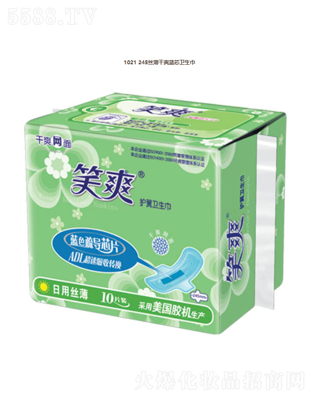 KЦF޹˾1021 245zˬ{оl