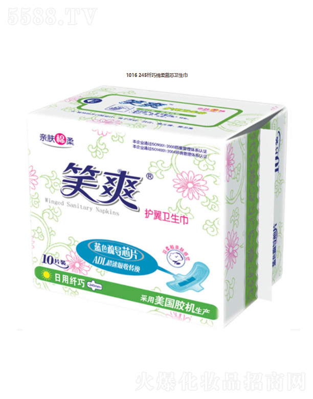 KЦF޹˾1016 245w{оl