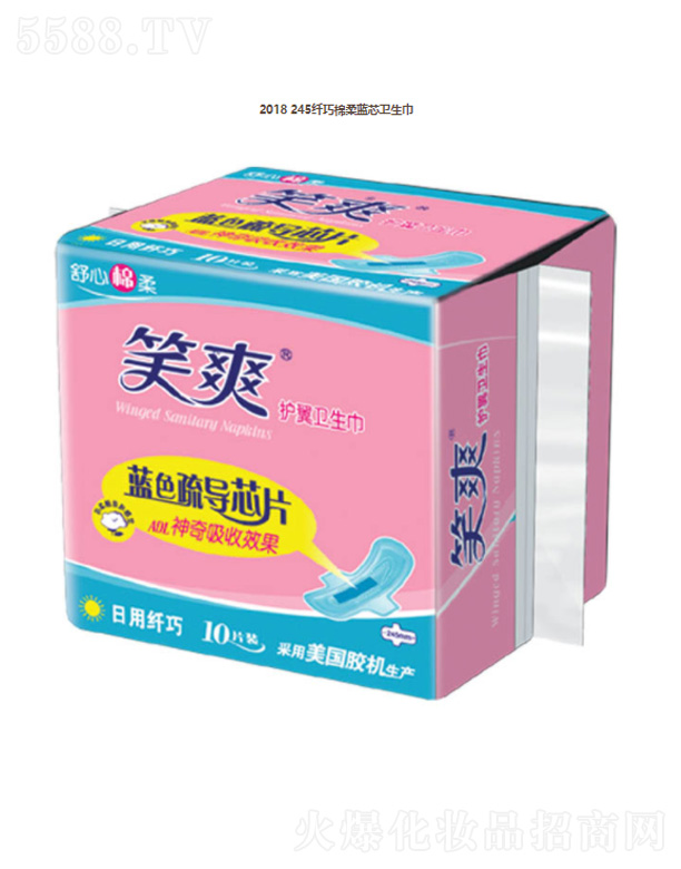 KЦF޹˾2018 245w{оl