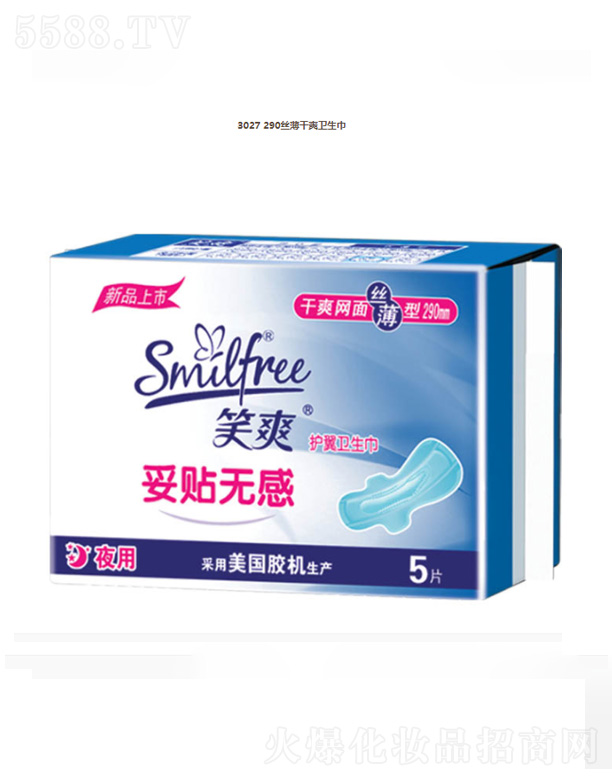 KЦF޹˾3027 290zˬl