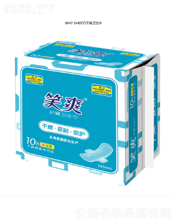 KЦF޹˾3047 245wɸˬl