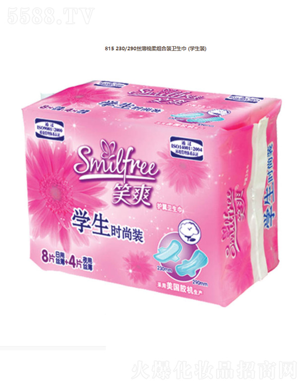 KЦF޹˾815 230/290zMbl(Wb)