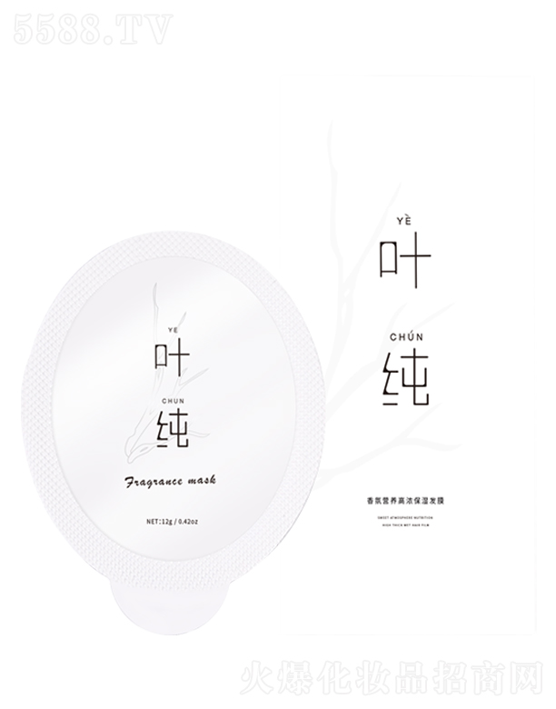 V~Ƽ޹˾~ՠIBߝⱣlĤ