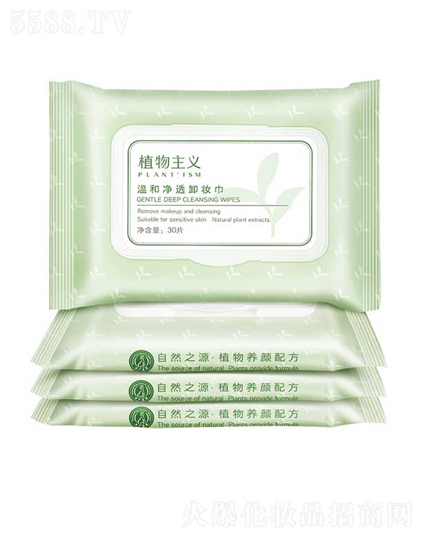 w(hu)üB(nio)Ƽ޹˾ֲxغ̓͸жy 30Ƭ/