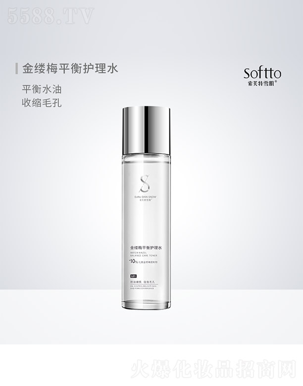 VܽѩyƷ޹˾|÷ƽoˮ