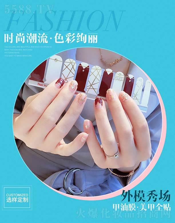 Vӡˢ޹˾ģ(chng)Ĥ.ȫN