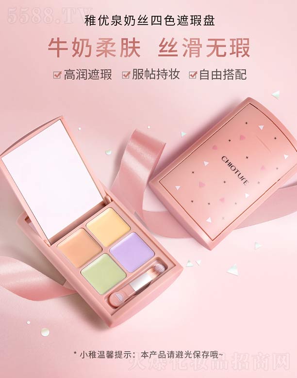 ϺSϢƼlչ޹˾ɃȪ̽zɫ覸