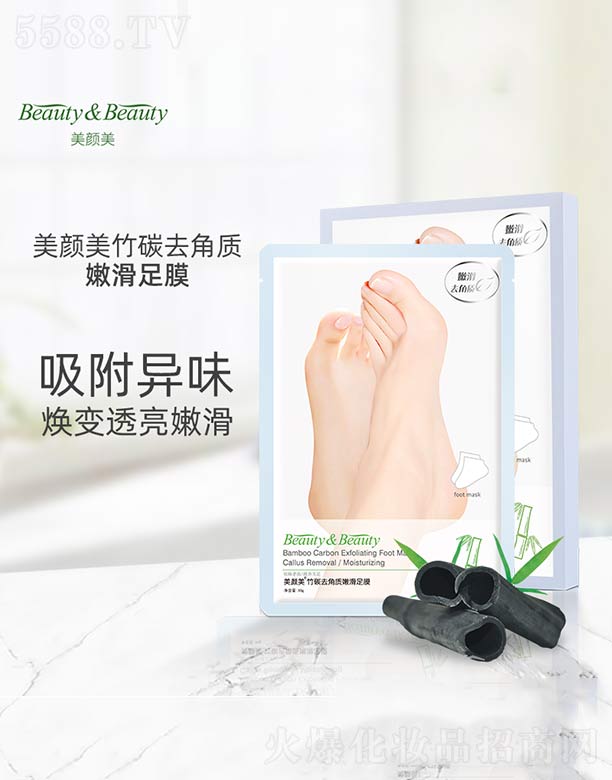 ĽݻyƷ޹˾̼ȥ|(zh)ۻĤ