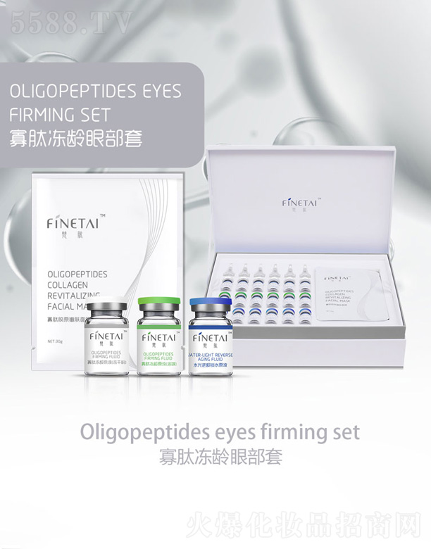 ���_���A������tˎ�Ƽ����޹�˾�����ă��g�۲���