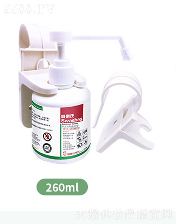 ԊόIڣ޹˾ͷҺIIͣ60ml