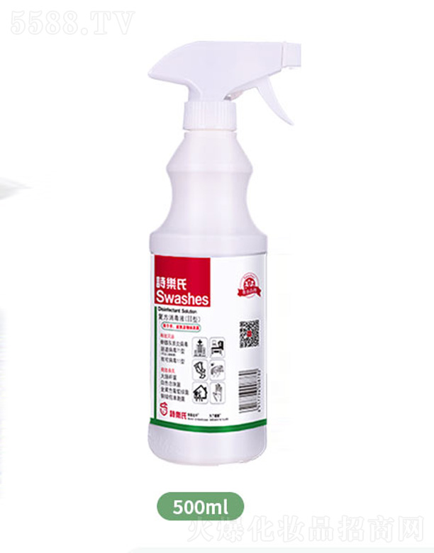 ԊόIڣ޹˾ͷҺIIͣ500ml