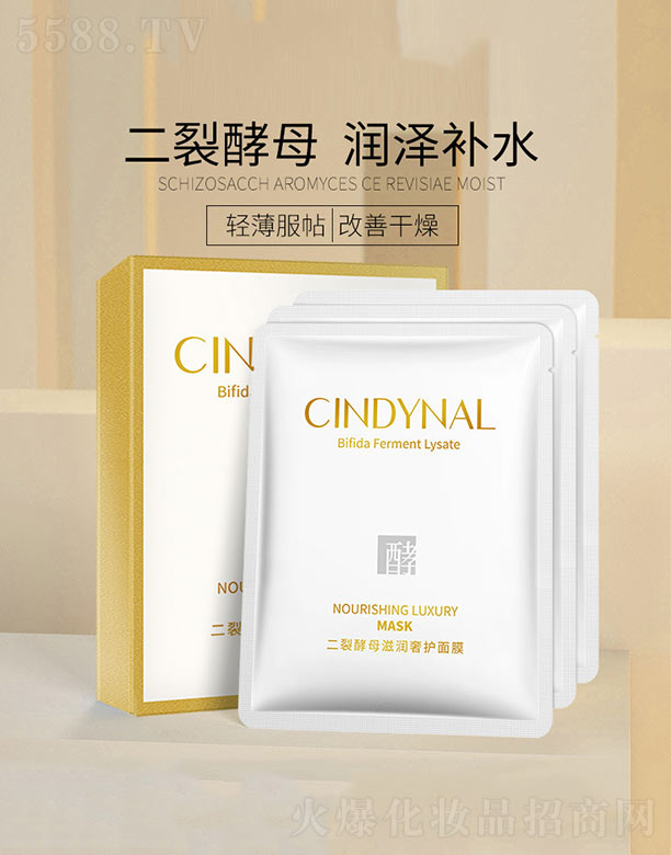 ɽˮϱDƷ޹˾ѽĸ̝oĤ