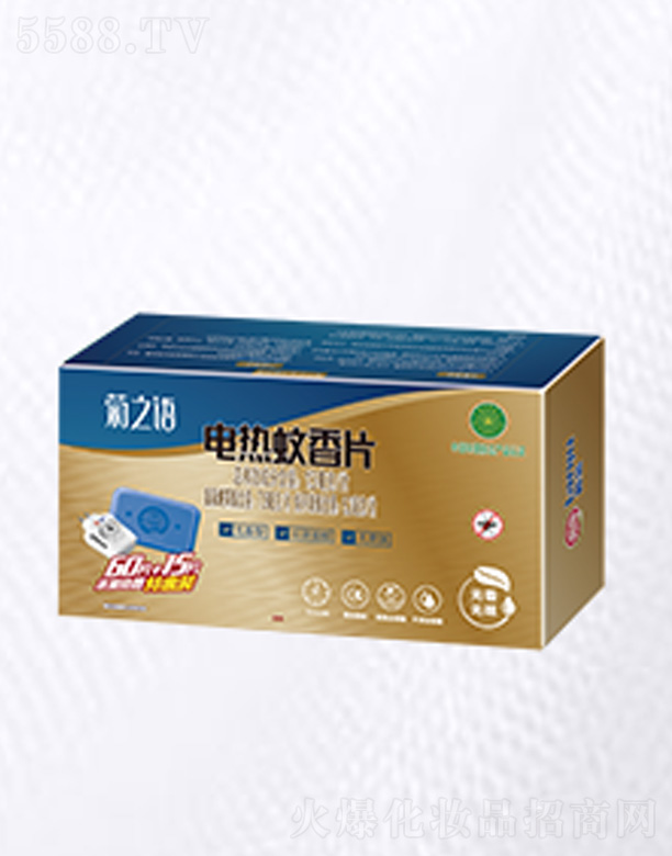 ɽջI޹˾֮ZoζƬ75ƬֱƬӟػb(24b)