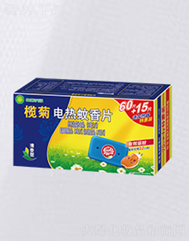 ɽջI޹˾Տͺ75+1늟Ƭ