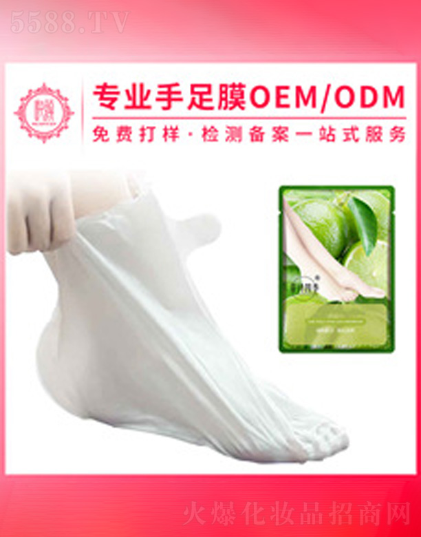 V݆yƷ޹˾cBwٷʽĤ