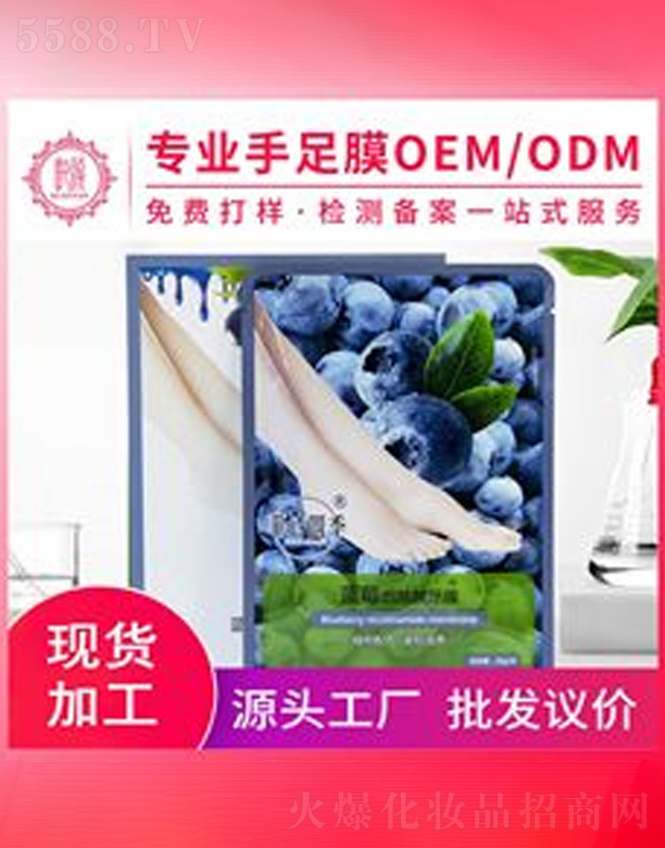 V݆yƷ޹˾F(xin)؛{ݮ_Ĥ