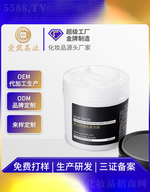 Vݐ۴yƷ޹˾᝙혻lĤ