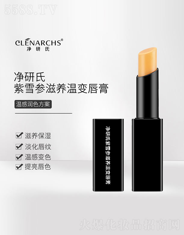 �V�|��������Ƽ����޹�˾����������ѩ�����B��׃����