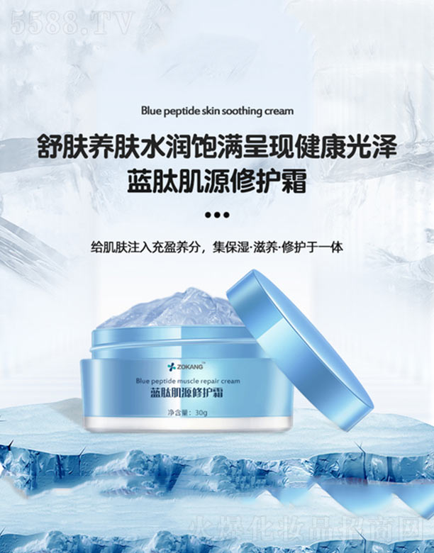 VпtˎƼ޹˾{ļԴo˪