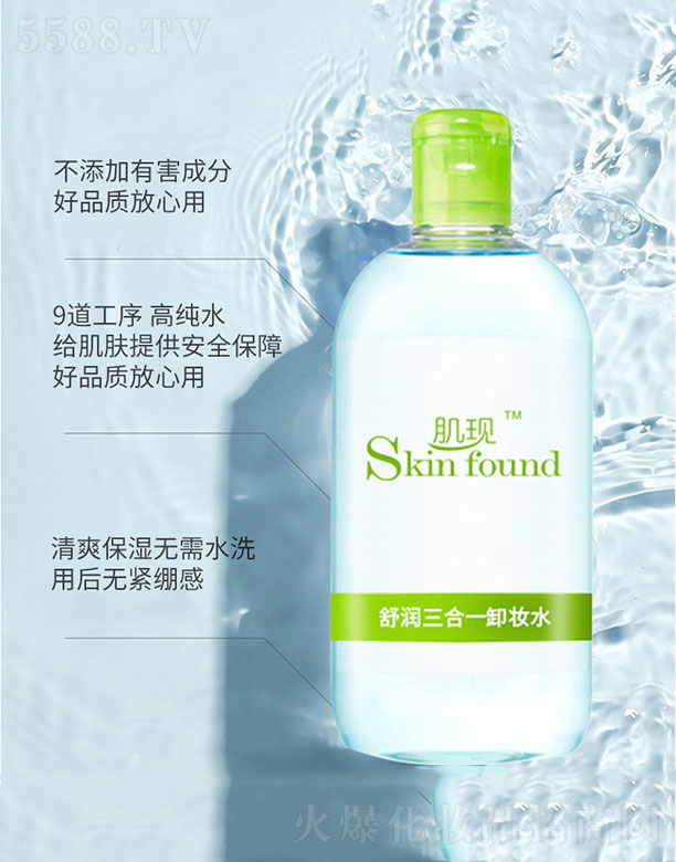 V{(ln)û޹˾F(xin)杙һжyˮ