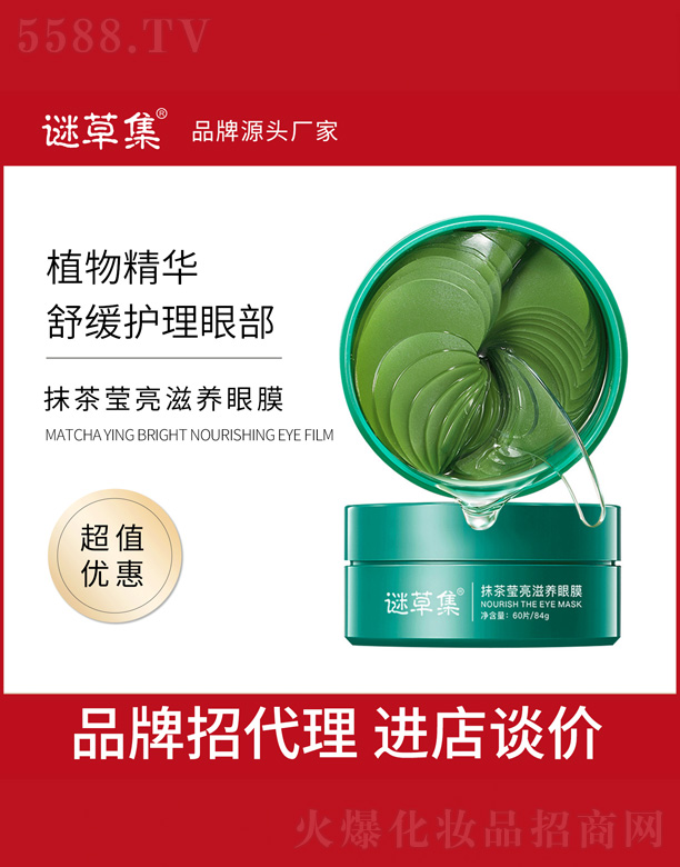 Vи߾SyƷ޹˾Ĩ謓BĤ