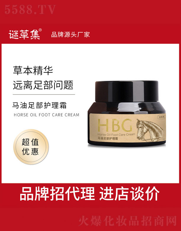 Vи߾SyƷ޹˾R㲿o˪