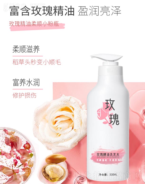 VȻyƷ޹˾õ徫ϴlˮ