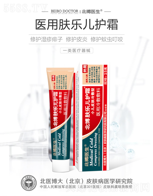 t(y)󣨱Ƥwt(y)WоԺ޹˾t(y)t(y)wo˪