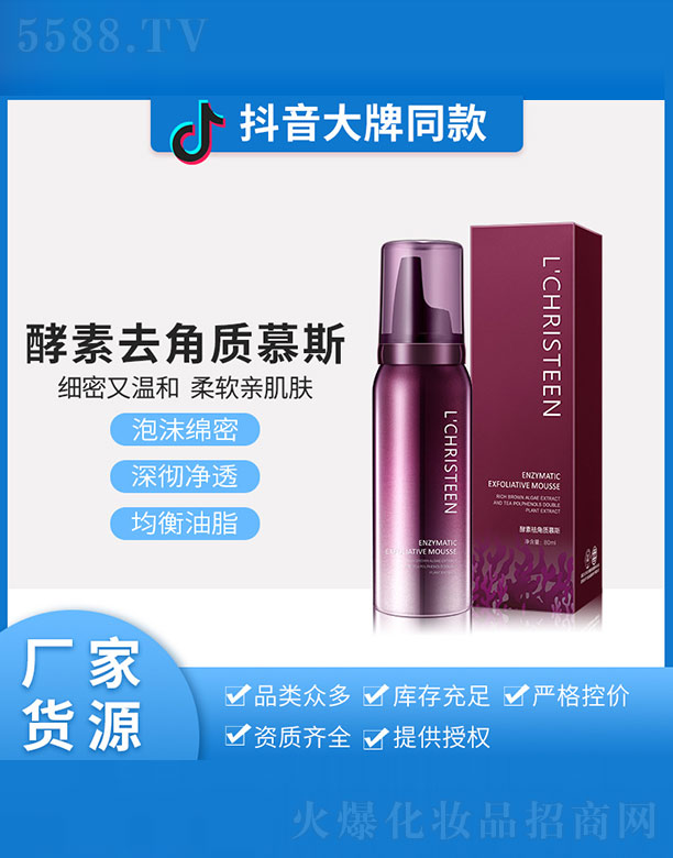 �V�����\������Ƽ����޹�˾������ȥ���|Ľ˹