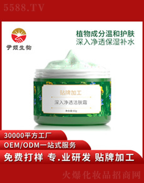 V＼g޹˾غ坍ëםw˪